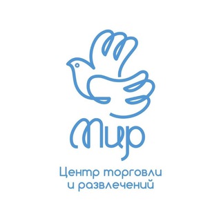 Telegram profile photo for ЦТиР "Мир"