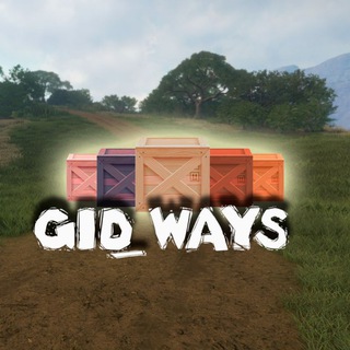 Telegram profile photo for GID_WAYS 🎮