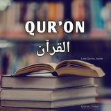Telegram profile photo for Qur'on القرآن