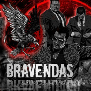 Telegram profile photo for OFC – BRΛVΞNDΛS