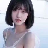 Telegram profile photo for 吴岩收粉通知群