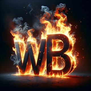 Telegram profile photo for Горящий WB