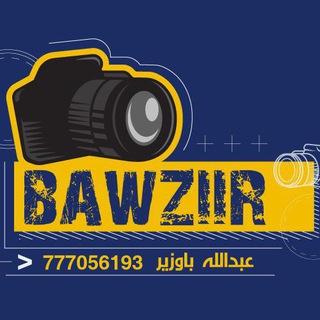 Telegram profile photo for Şʈôȑϓ βāѽʑÎįʁ❤