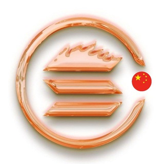 Telegram group profile photo for 🇨🇳 SolChicks中文官方社群