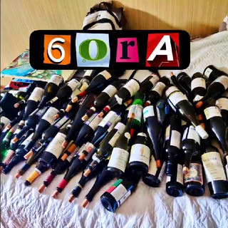 Telegram profile photo for Sexta hora 🔆 Ещë бокал 🍇
