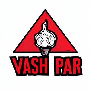 Telegram profile photo for VashPar Вейп Барахолка Самара