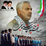 Telegram profile photo for کانال گروه سرود دارالقرآن زنجان