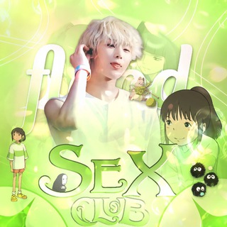 Telegram profile photo for (Закрыт нахуй) . # . 𝙎𝙀𝙓 𝘾𝙇𝙐𝘽 𝙁𝙇𝙊𝙊𝘿 // ᶦᶰᶠᵒ