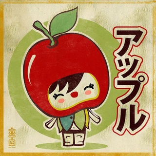 Telegram profile photo for ㅤ 🔎 “Eoisette ’s”﹔ 💬🍅 MOVED TO @SCRiAP