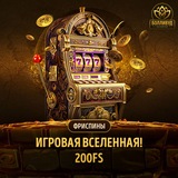 Telegram profile photo for Рейтинг 5 казино с надежной антифрод системой для защиты игроков