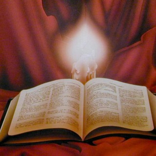 Telegram profile photo for Bibbia