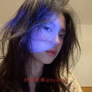 Telegram profile photo for 好运供需50u一条【赚钱盘口】