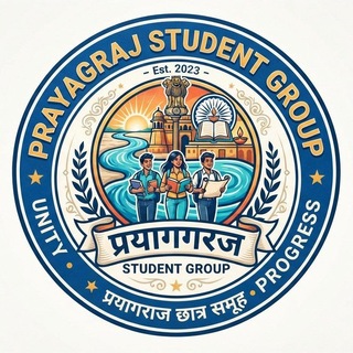 Telegram group profile photo for Prayagraj students group rooms for ssc/upsc/pcs/ro/aro and competitive exams coaching sanskriti dhristi kgs vision friends