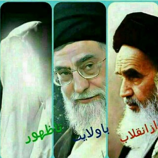 Telegram profile photo for " دهه پنجم "