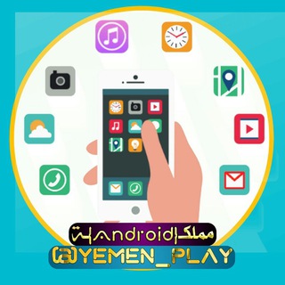 Telegram profile photo for •|《مملگة التكنولوجيا》|•