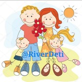 Telegram profile photo for РиверДети🪁 Путеводитель по кружкам, садам, школам и событиям, рекомендованных родителями️