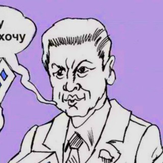Telegram profile photo for Крыша Москвы: Собянин и его банда