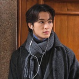 Telegram profile photo for Lee Minhyung.