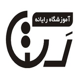 Telegram profile photo for آموزشگاه رایانه رستا