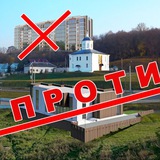 Telegram profile photo for Спасти Смоленск. Документы