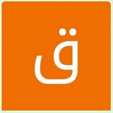 Telegram profile photo for قراءة في المختصر في تفسير القرآن الكريم