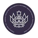 Telegram profile photo for Управление государственной охраны объектов культурного наследия администрации Краснодарского края
