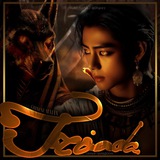 Telegram profile photo for TRIADA