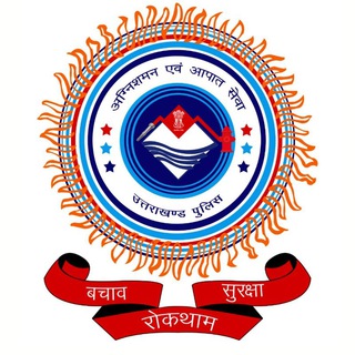 Telegram profile photo for Fire Service Uttarakhand Police