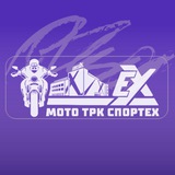Telegram profile photo for Мото ТРК СпортЕХ