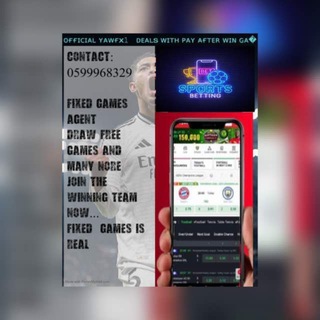 Telegram profile photo for ғɪxᴇᴅ ᴏᴅᴅs ᴘᴀʟᴀᴄᴇ🔥_𝐲𝐚𝐰_𝐟𝐱𝟐𝟒🚀