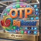 Telegram profile photo for OTP Big Bazar®™