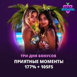 Telegram profile photo for Как выбрать лучшие промокоды для казино и слотов