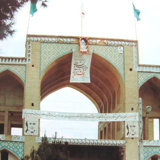 Telegram profile photo for کاشان قدیم