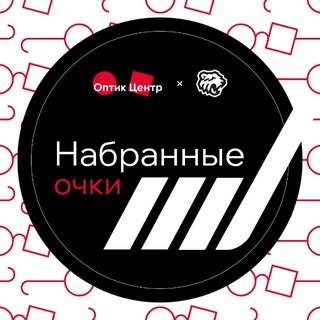 Telegram profile photo for Набранные очки