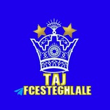 Telegram profile photo for Esteghlal|استقلال