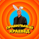 Telegram profile photo for ПК
