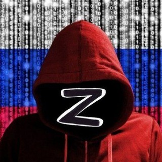 Telegram profile photo for Горбунов Станислав 🇷🇺|Z|O|V|🇷🇺