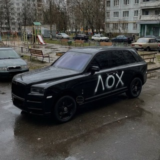 Telegram profile photo for самвел гелендваген