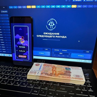 Telegram profile photo for 🚀 LUCKY JET 🚀 soft тут🎁 слоты фриспины