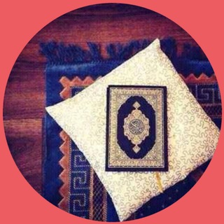 Telegram profile photo for رَحيـــق