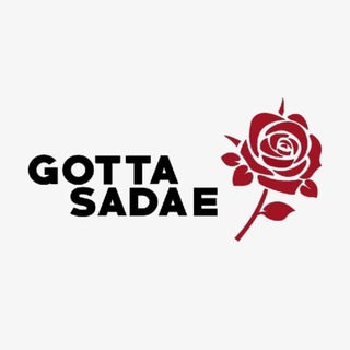 Telegram profile photo for gottasadae cover тима !