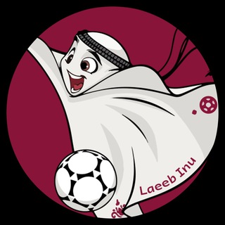 Telegram profile photo for Laeeb Inu | World Cup 2022 Mascot | Portal (ERC20)