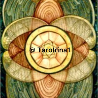Telegram profile photo for Таро в работе психолога с Ириной Марценковской