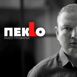Telegram profile photo for ПЕКLO