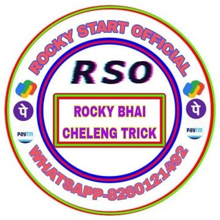 Telegram profile photo for ROCKY STAR OFFICIAL