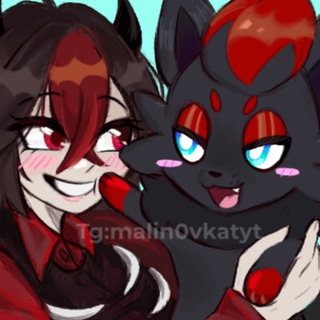 Telegram profile photo for плотина Малины {81+}