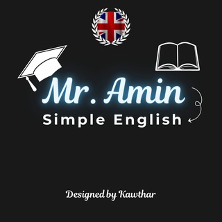 Telegram profile photo for Mr. Amin Simple English