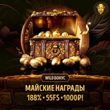 Telegram profile photo for Лучшие слоты с высоким RTP и фриспинами в казино