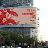 Telegram profile photo for 柬埔寨外卖/柬埔寨导航/柬埔寨生活/柬埔寨便民频道