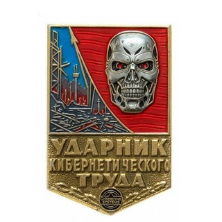 Telegram profile photo for Гурьев онлайн